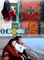 色悠悠在线视频